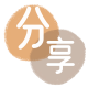 套现信用卡商家平台☀️诚信信用卡24小时在线接单 - 宝鸡信用卡